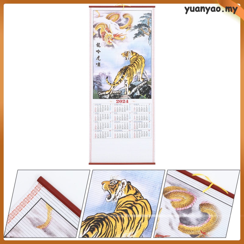 Hanging Scroll Decorative Chinese 2024 New Year Calendar Room Decor