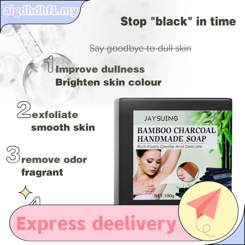 Bamboo Charcoal Armpit Whitening Soap Between Legs Knees Private Parts