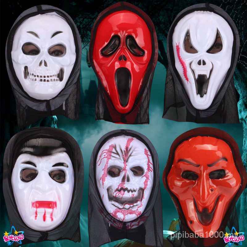 Halloween Masquerade Party Funny Funny Witch Horror Devil Face Mask ...