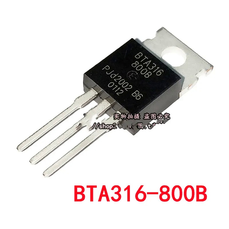 1PCS-5PCS BTA316-800B BTA316800B TO-220 BTA316 800B 16A 800V Three ...