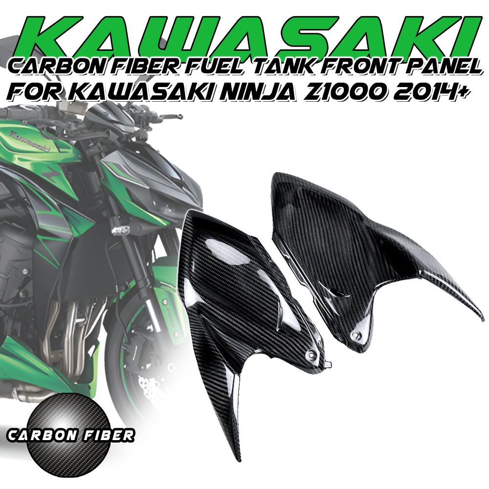 For Kawasaki Z1000 2014+ 100 3K Full Dry Carbon Fiber Modified carbon