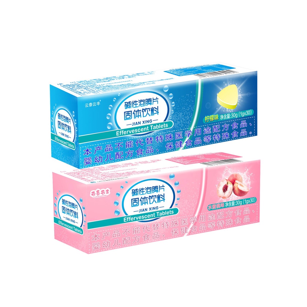 Soda water effervescent tablets Edible baking soda soda water effervescent tablets Edible baking