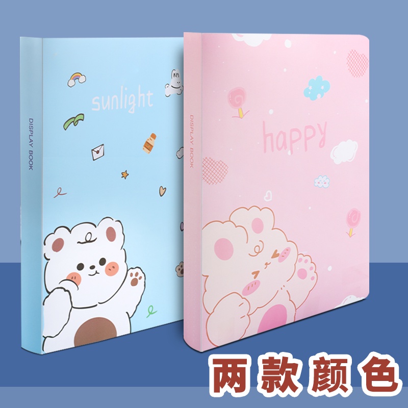 [Storage Book] A4 Record Book File A4 File Information Book Production ...
