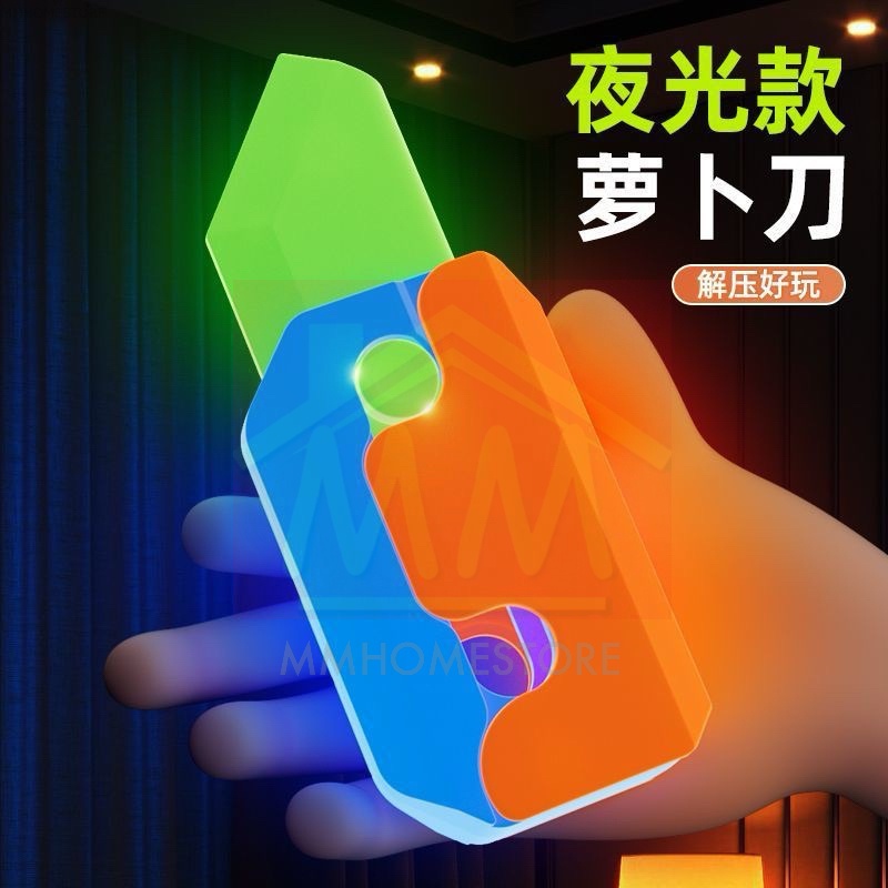 🔥new🔥viral Toys Funny Finger Toys Decompression Toy Gravity Knife
