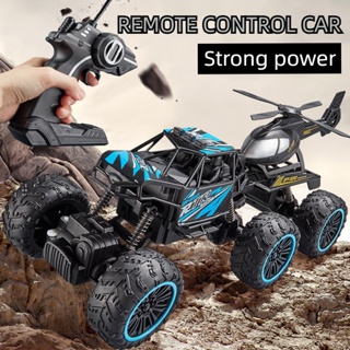 rc car - Prices and Promotions - Feb 2024