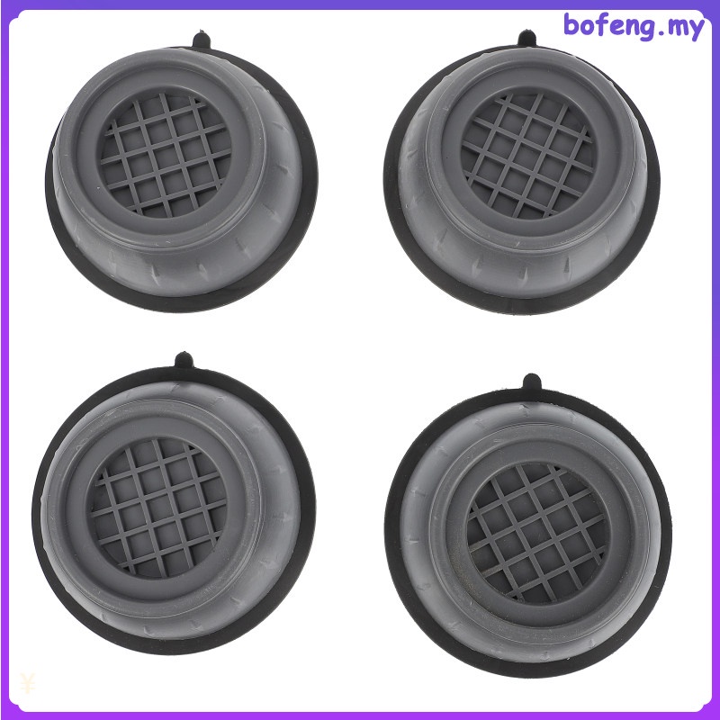 Mini Cooler Fridge Freezer Washing Machine Floor Mat Anti Vibration