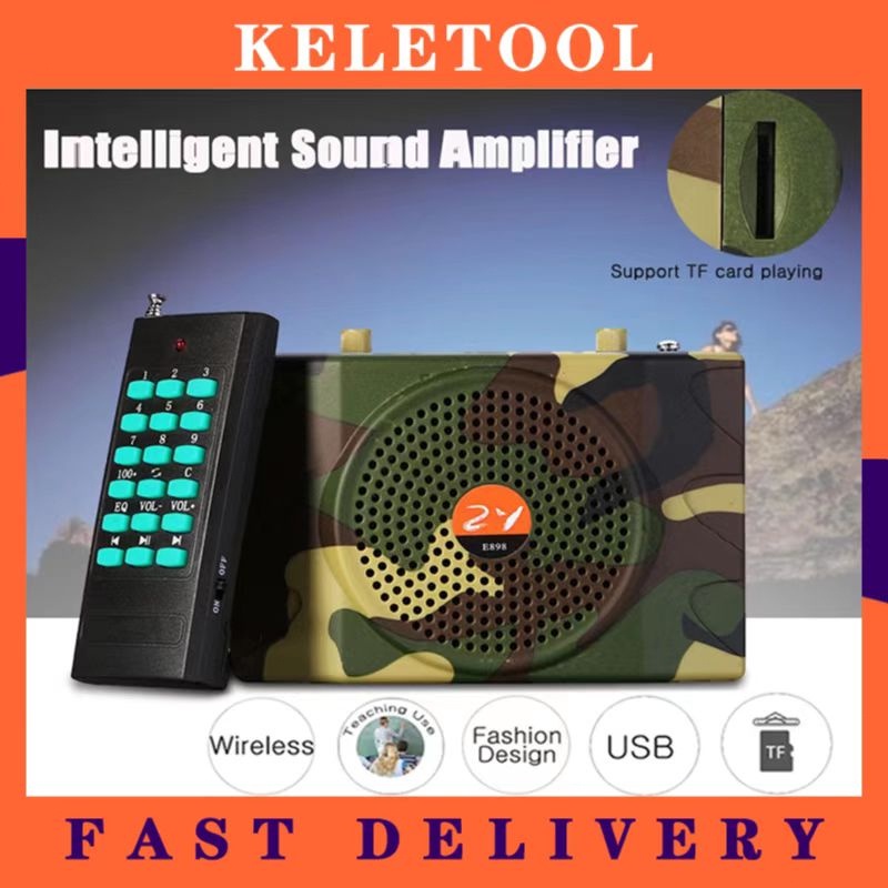 Camouflage Electric Hunting Decoy Speaker Bird Caller Predator Sound