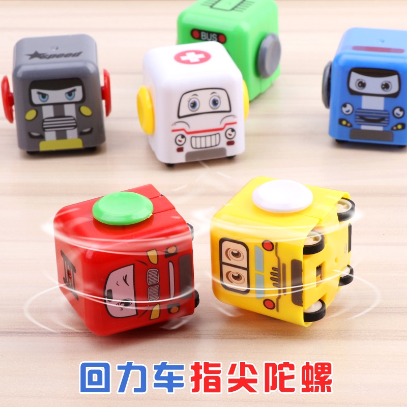 Two-in-one Small Toy Spinning Top Clockwork Car Toy Fidget Spinning Top ...