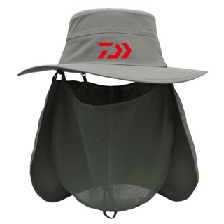 DAIWA UV FISHERMAN'S CAP