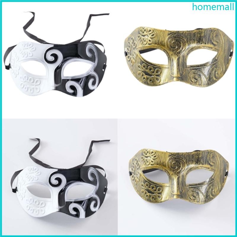 HO Masquerade for Women Men Masquerade Half Face Cosplay Eyemask ...