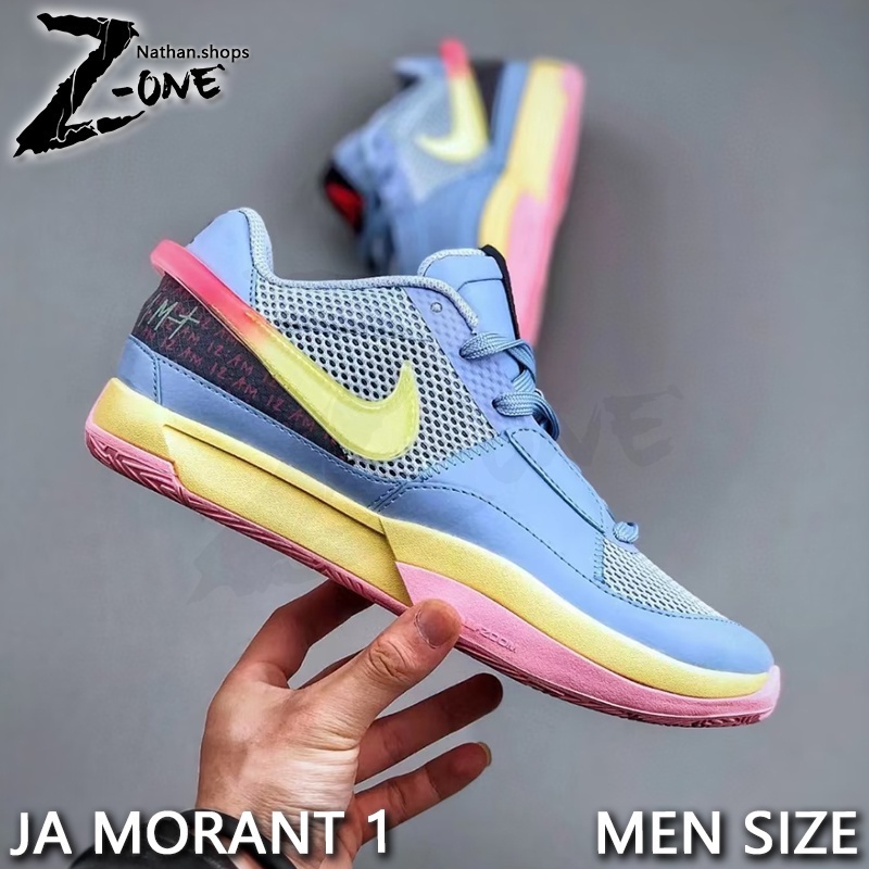 No.1 In Stock For Men Zoom Ja Morant 1 EP Basketball Shoes Sneakers JA1 ...