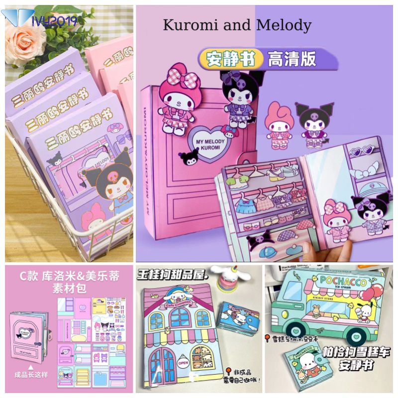 Sanrio Quiet Book Toy Book Diy Cartoon Kuromi Dollhouse Paper Doll ...