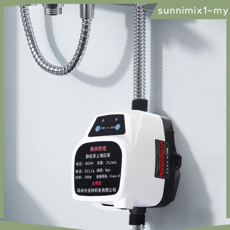 [SunnimixfaMY] Water Pressure Booster Pump Household Shower Pump DC 24V ...