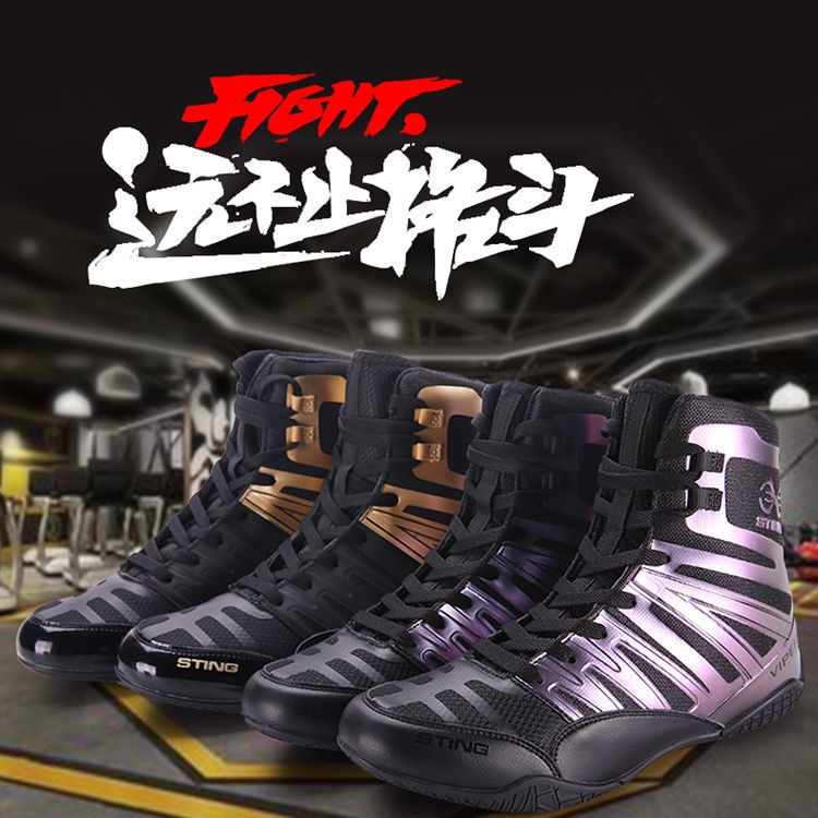 Mingsbo HighTop Wrestling Men's Shoes for Fighting Squat Deadlift