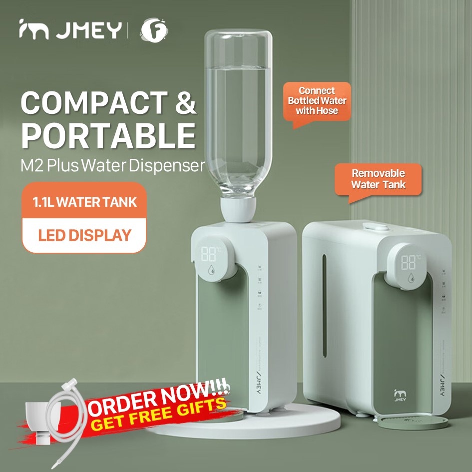 Xiaomi Youpin jmey M2 plus instant hot water dispenser home travel desktop electric kettle hot