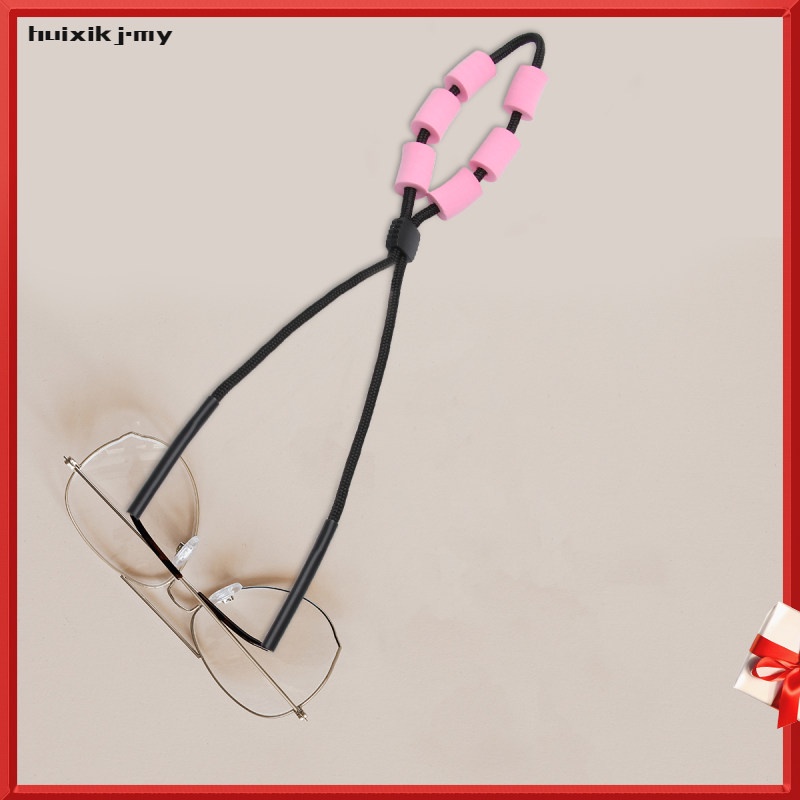 Floating Glasses Lanyard Adjustable Sports Scalable Rope Fixed Chain