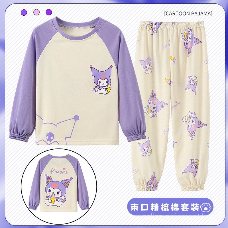 New Product Children's Pajamas Girls' Cotton Long-Sleeved Round Neck ...