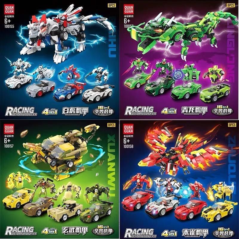 Lego Building Blocks Full Crown Holy Beast God of War Qinglong Building ...