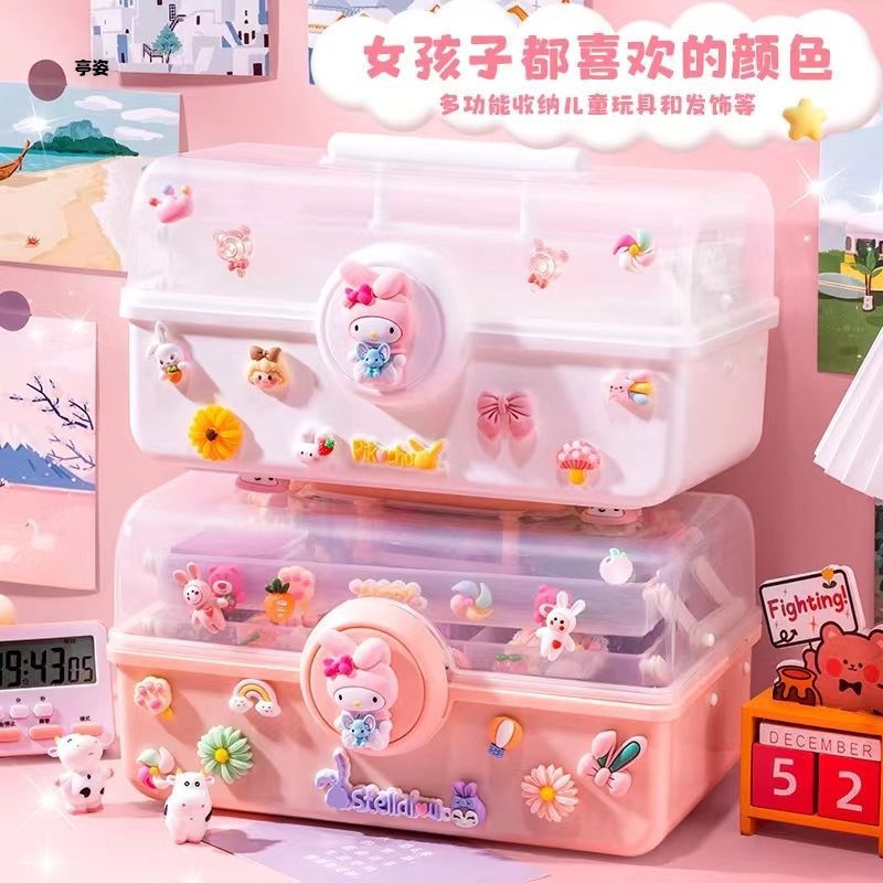 Guka Set Gift Box Cream Glue Card Sticker Big Set Deluxe Edition
