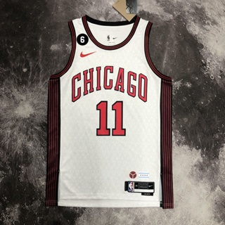Demar Derozan Chicago Bulls 2023 City Edition Swingman Jersey - White -  Throwback