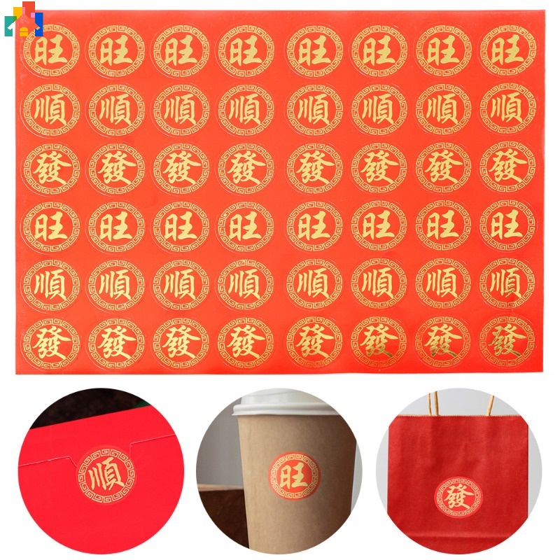 Waroomhouse Corner Stickers Waterproof Multifunctional DIY Paper Floral Print Corner Paper Stickers For Children