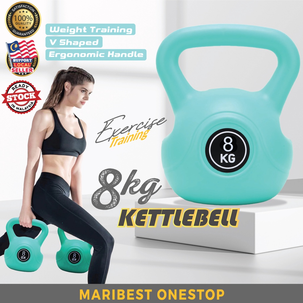 8KG Fruit Green Workout Kettlebell Strength Weight Training Explosion ...