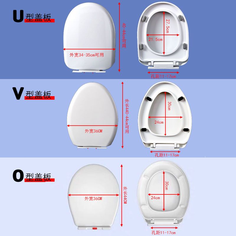 toilet lid通用马桶盖加厚缓降老式坐便器盖板座便盖子马桶配件UVO型坐便盖/Universal toilet lid ...