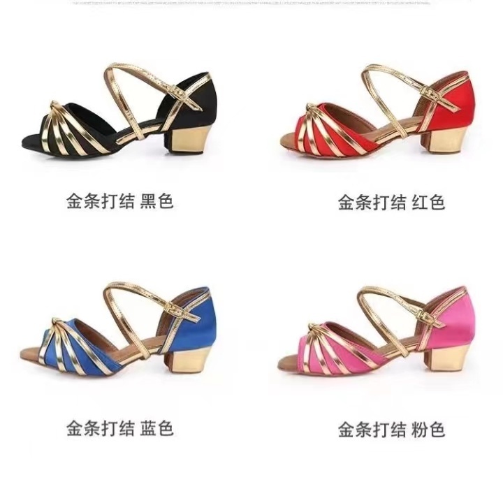 New Latin Dance Shoes Child Girl Professional White for Girls Children