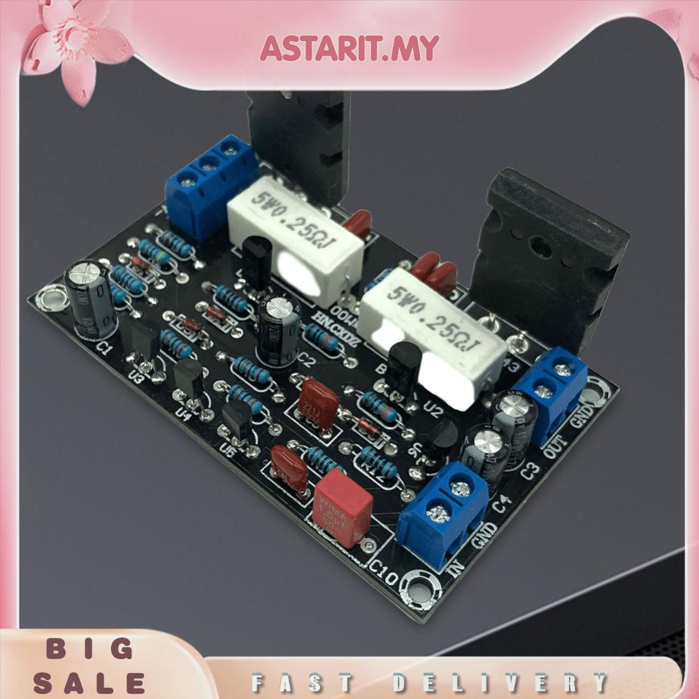 [Astarit.my] 2SC5200+2SA1943 Digital Mono Amplifier Module DC 35V Mono