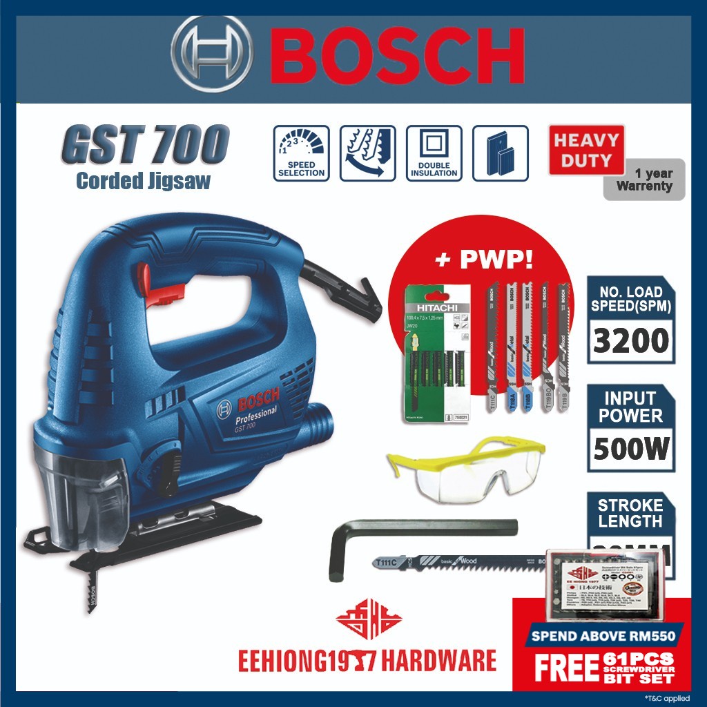 BOSCH GST 700 Professional Jigsaw With T111C Basic Wood Jigsaw Blade