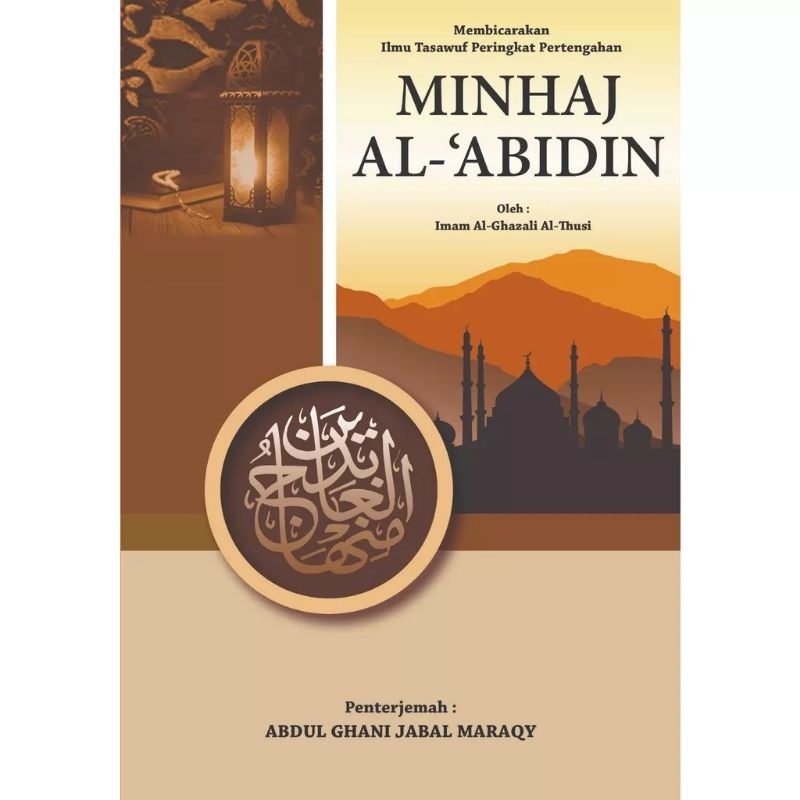 BUKU TERJEMAHAN MINHAJ AL ABIDIN (JABAL MARAQY) | Shopee Malaysia