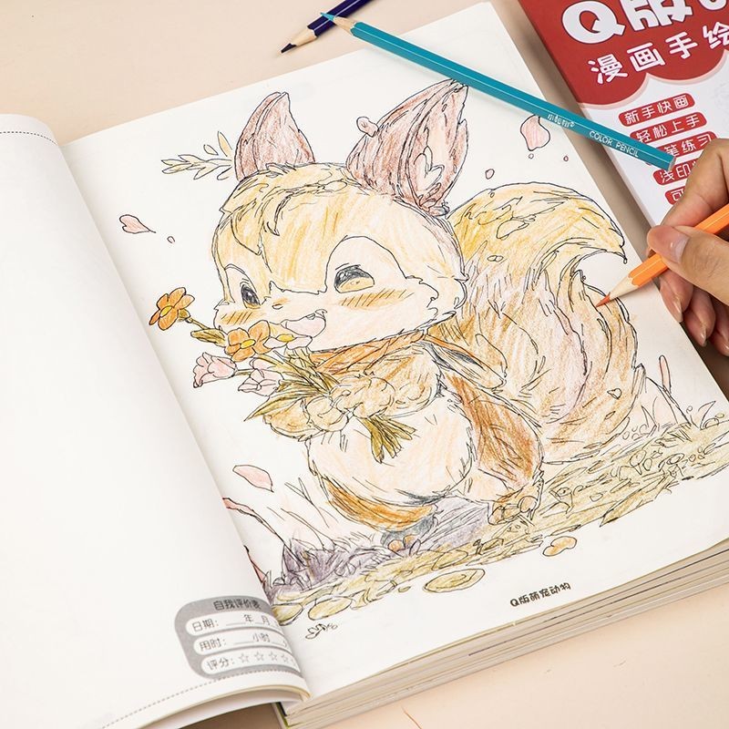 Q version of the beautiful girl line drawing comic hand-painted ancient ...