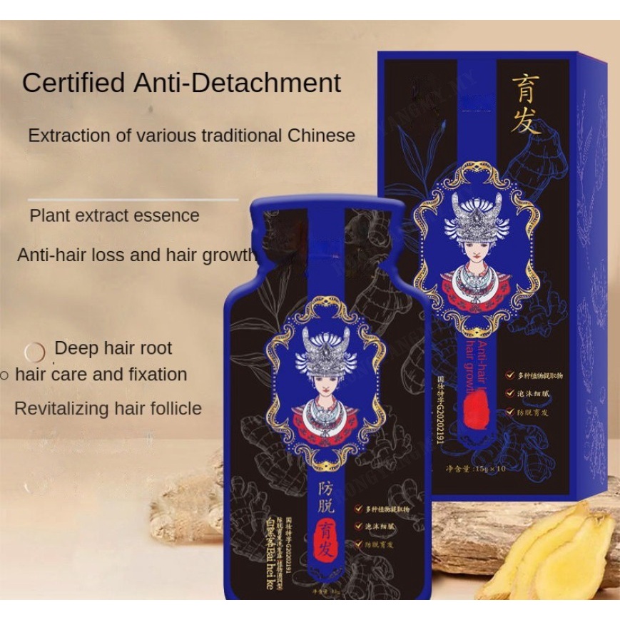 Botanical Extract Shampoo Moisturizing Nutritional Development Anti