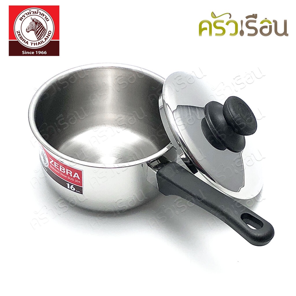 Zebra Tiger Handle Pot 16 Cm. 1.7 Liters Brand 166203 Food Warmer Tail ...