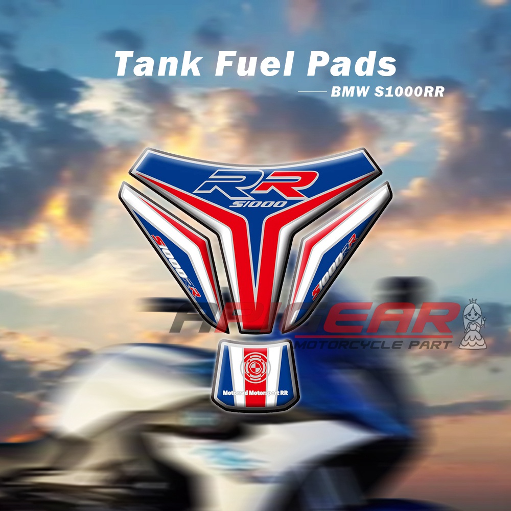 New BMW BMW S1000RR 1018 Fuel Tank Sticker Fishbone Sticker Fuel Tank