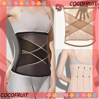COCOFRUIT Cross Mesh Girdle, Waist Shaping Invisible Crossover Abdominal  Shaping, Super Elasticity Breathable Waist Trainer Corset Women Girls