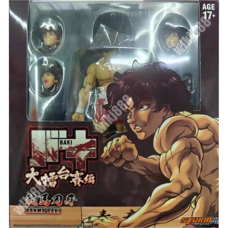 Baki Action Figure Baki Hanma