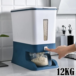 U-miss 25 Lbs Rice Dispenser, Large Grain Container Storage with Lid  Measuring Cylinder Moisture Proof Household Cereal Dispenser Bucket for  Kitchen