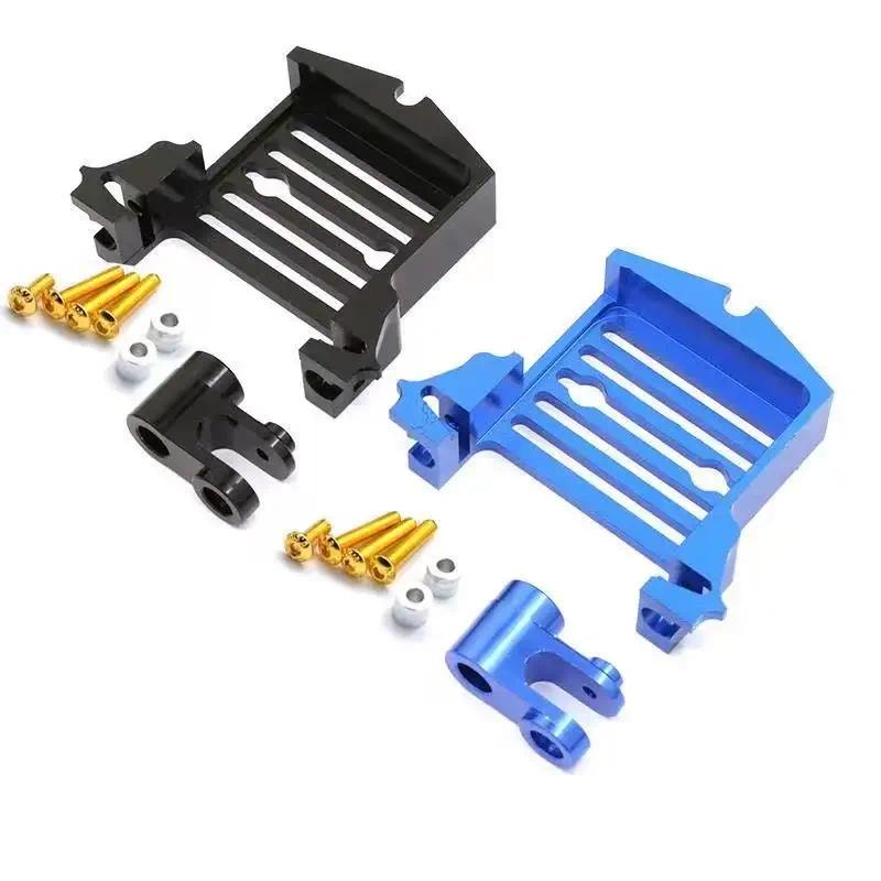 KKRC Metal Servo Mount Adapter and 25T Servo Arm 7749 for TRAXXAS 1/5 X