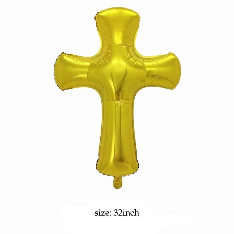 Gold Cross Foil Balloon Funeral Baptism Decoration First Communion ...