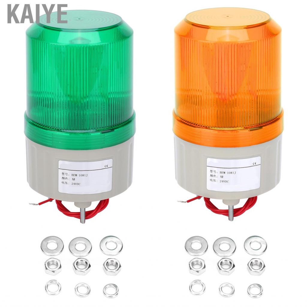 Kaiye Emergency Warning Light BERM with Sound for Office Buildings