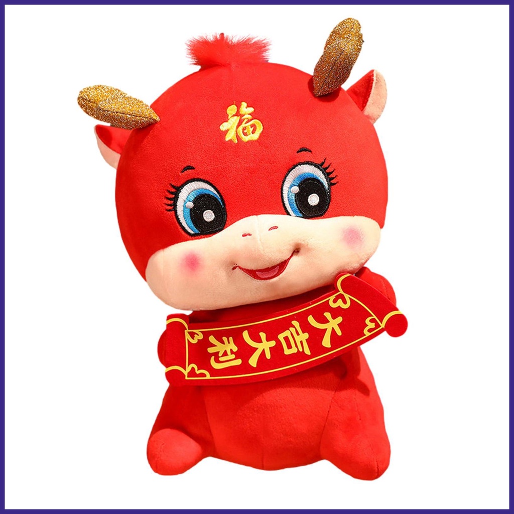 Chinese New Year Dragon Doll 2024 Dragon Year Cartoon Mascot Tabletop ...