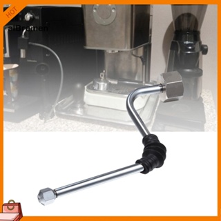 Coffee Espresso Machine Accessories Steam Pipe Wand Classic Steam Tube  Conversion Kit For Delonghi 680/685 Rancilio