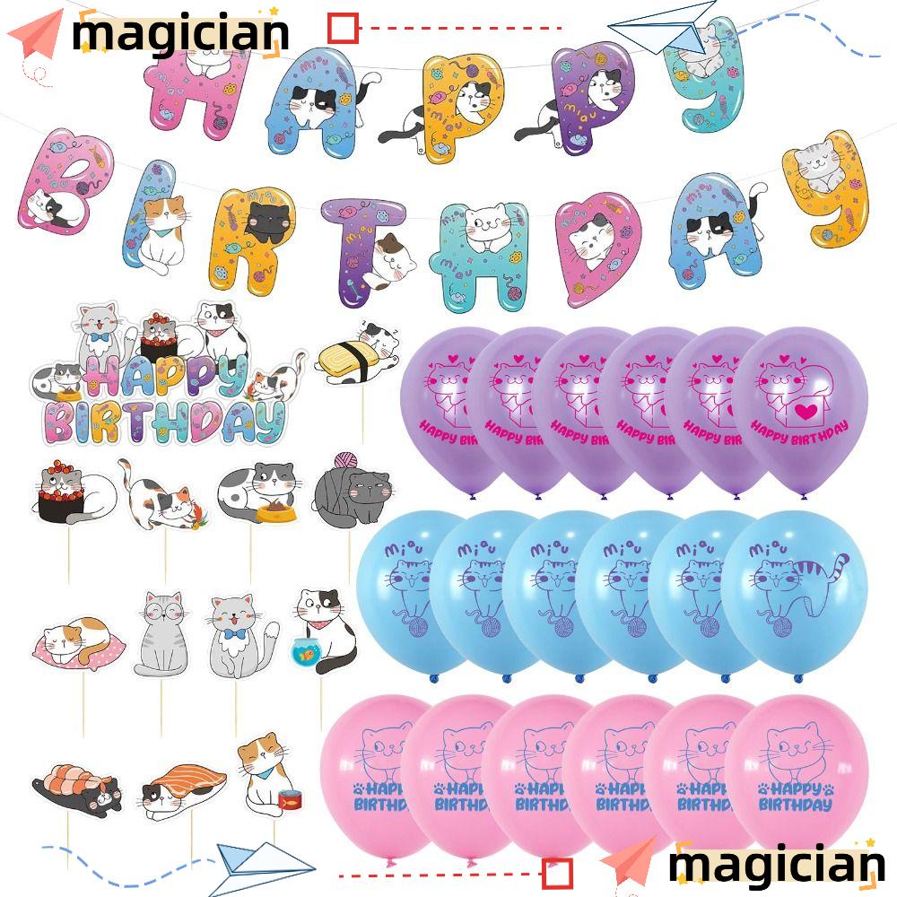 MAGIC Happy Birthday Banner, Latex Cartoon Kitten Pattern Cute Cat