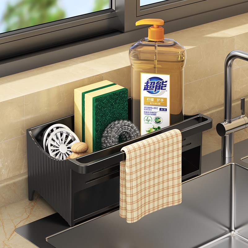 Kitchen Sink Storage Drain Rack Soap Sponge Rack with Hanging Rod Drain ...