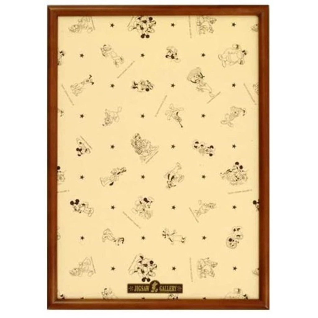 Tenyo [Made in Japan] Wooden Puzzle Frame for Disney, 500-Piece Panel ...