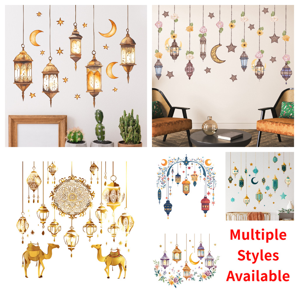 【Ready Stock】Type 10 Ramadan Wall Decals Crescent Moon Lantern 2026 ...