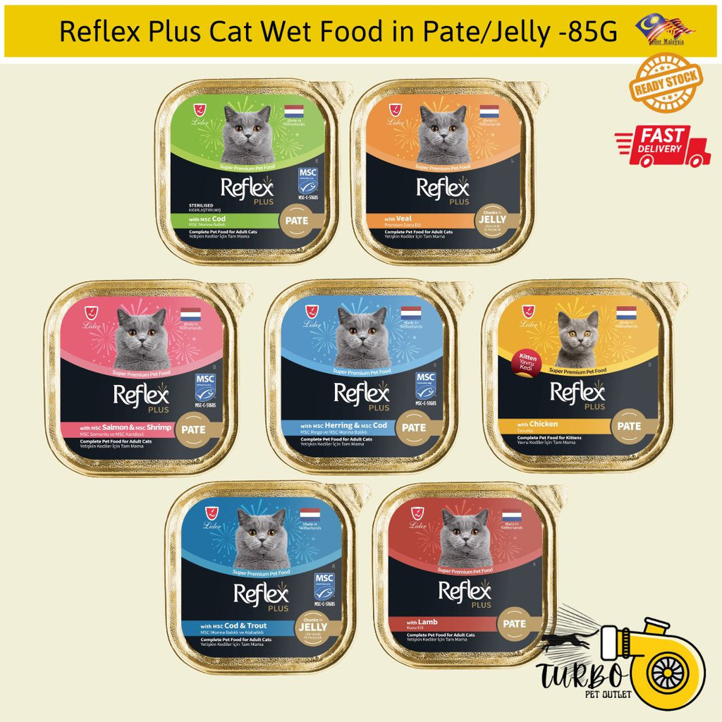 Reflex Plus Cat Wet Food Super Premium in Pate/Jelly -85G | Shopee Malaysia