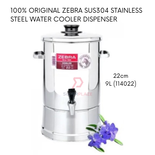 22cm 9L Original Zebra Water Cooler SUS304 Stainless Steel Water Dispenser Beverage Storage Thai