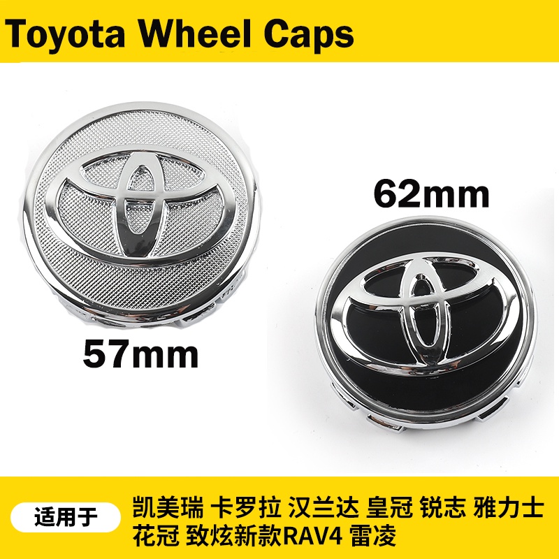 4pcs Car Wheel Center Hub Caps Cover Auto Emblem Badge Wheel Rim Cap ...